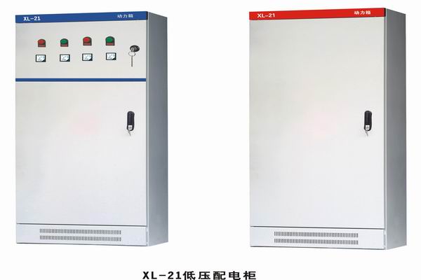 遂宁3683配电-3683谈谈防水配电箱检修